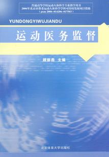 无限超市回年代