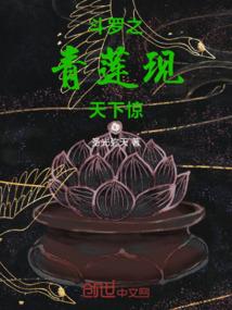 阳光正好，清风微妙