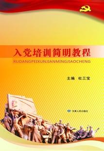 世上最昂贵的毒品是你