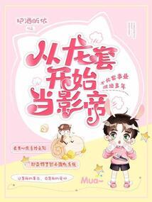 猛诡出笼