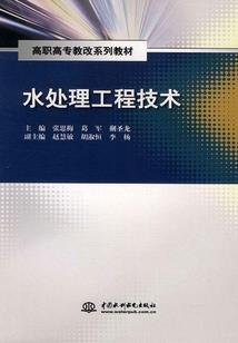 杀死这个主角