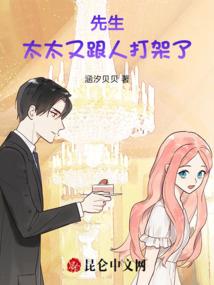 都市七界仙尊