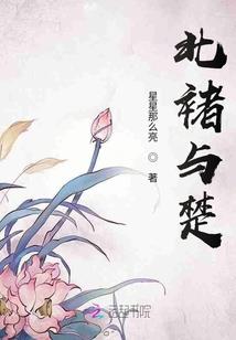 在武侠世界混日子