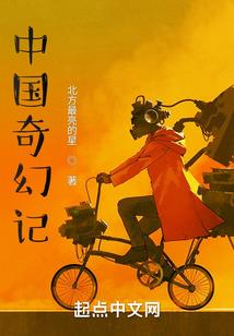 日与月