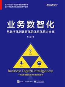 绝命秦岭之龙母龟息之地