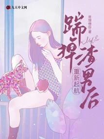 绝代七杀