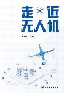 行哥别过来