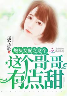 孤独能编织幸福吗
