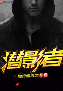 学校的轮回