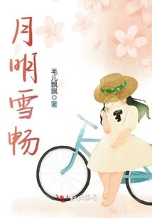 真的很随便