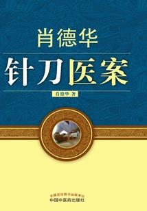 玉虚聊天系统