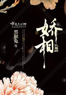 说好的那一天