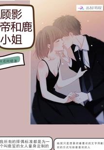 如日之升，如月之恒