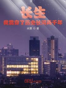 旧城君不见