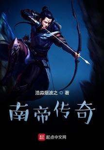 人鬼之悲喜
