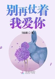 诸天寻宝录