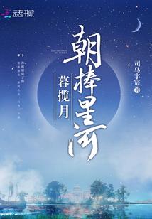 那些年我牵过的红线