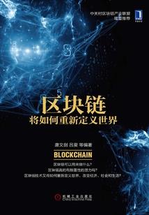 皇劫