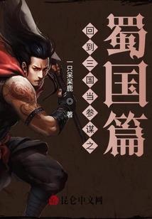 异时痕