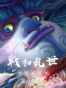 夭夭琼画