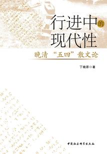 妃常有乐