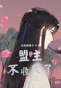离火之地
