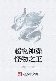 我有些喜欢你