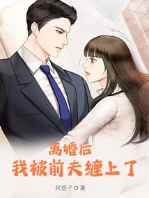 万象亟尊