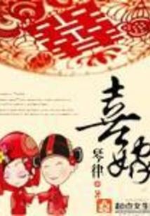北漠秋刀