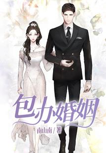 诸天：我的学生，全穿越了