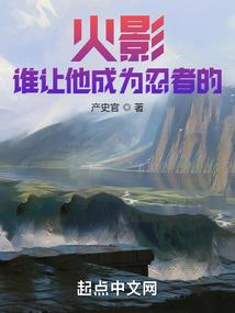 三世缘,三生泪
