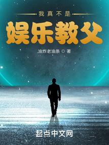 我是辅警
