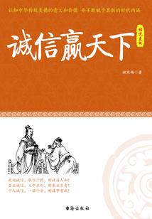 生化之我是末日大英雄