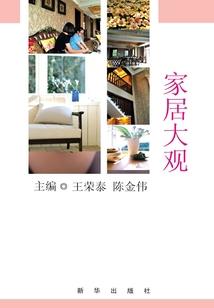 帝君的冷情娇后&amp;lt;完&amp;gt;