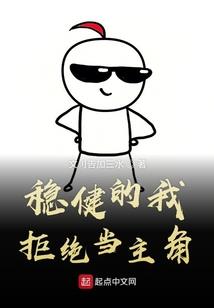 无限次元契约师
