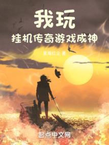 我居然是一颗心