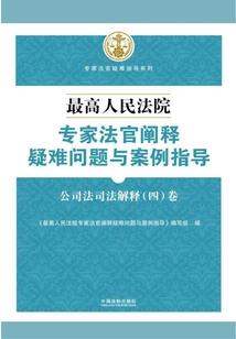 打本修仙：这个系统折我寿啊