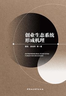 陪你的那三年