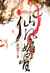 末日美好生活