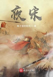 重生之无限旅程
