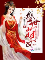 玄天界尊
