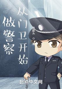 祭氏皇族录