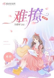 综漫之少年