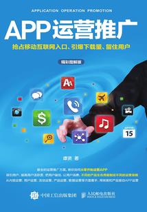 渣男老公,滚