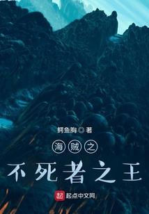 影视诸天从忽悠赵敏开始
