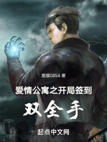 无尽虚空之万族夺生