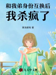 寄灵岛1