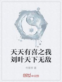 玄极武道