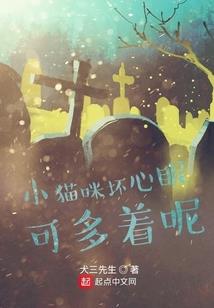 十世堇年