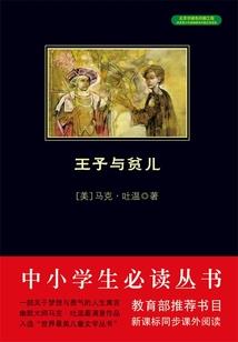 明星成长系统